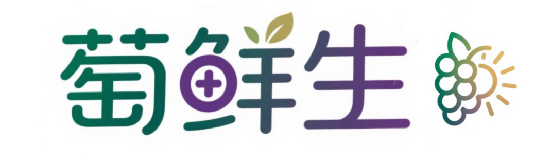 ShopXO企业级B2C电商系统提供商 - 演示站点